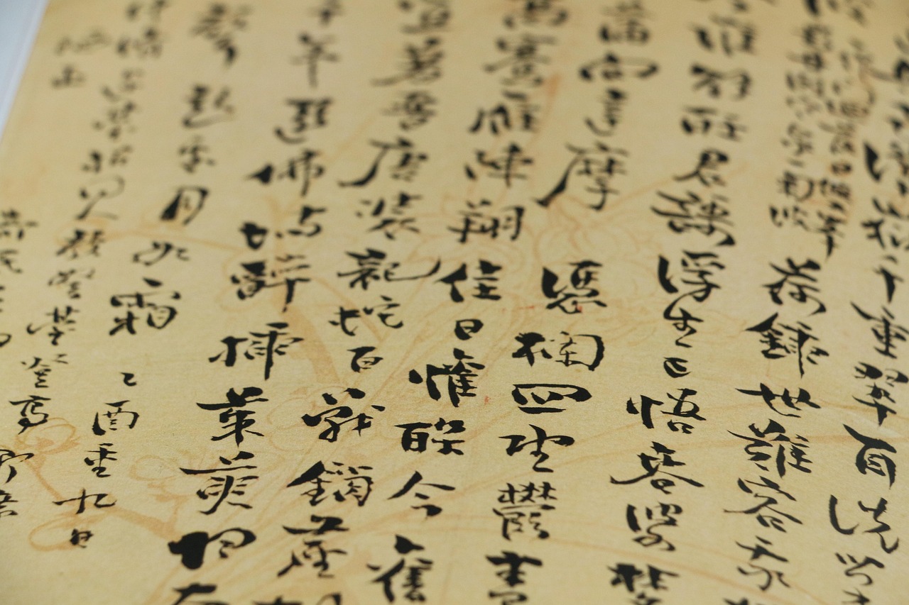Lo Shu Grid Reports